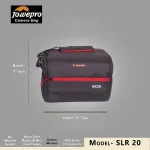 DSLR Camera Bag