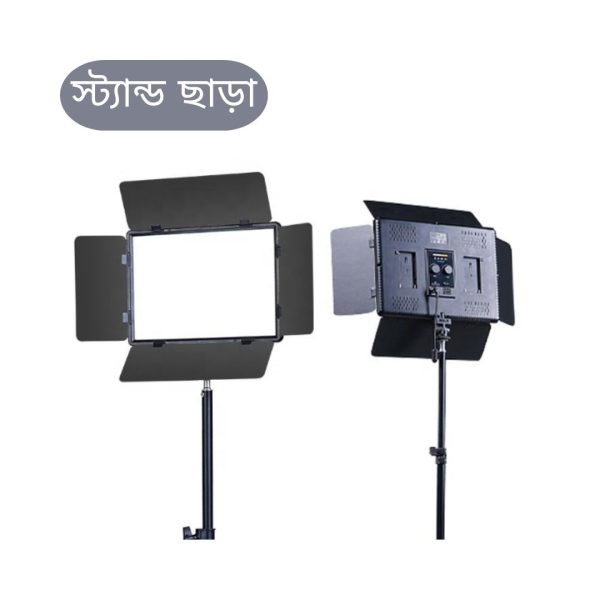 P900 2700k-6500k Dimmable Professional Rechargeable Led Video Photography Light for Outdoor Shooting Vlog Tiktok Video