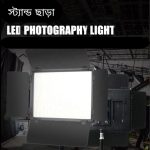 P900 2700k-6500k Dimmable Professional Rechargeable Led Video Photography Light for Outdoor Shooting Vlog Tiktok Video