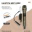 LUUCCU MIC U209 - (1)